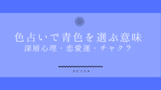 背中の痛み 違和感のスピリチュアルメッセージ 過去の記憶を暗示 夢占い 背中の痛み 違和感のスピリチュアルメッセージ 過去の記憶を暗示 夢占い