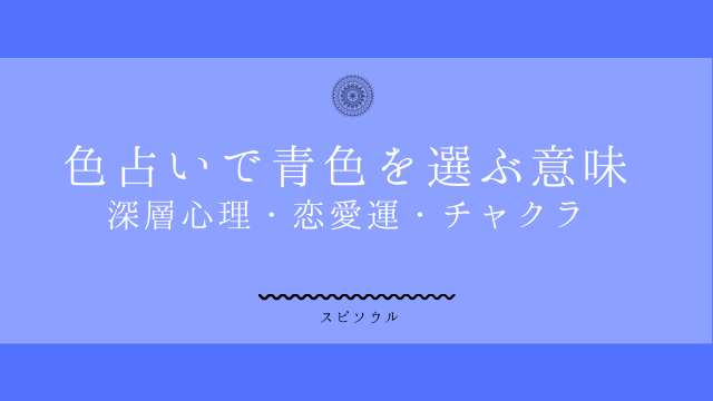 色占いでオレンジ色が気になるメッセージ 性格 深層心理 恋愛運は 夢占い 色占いでオレンジ色が気になるメッセージ 性格 深層心理 恋愛運は 夢占い
