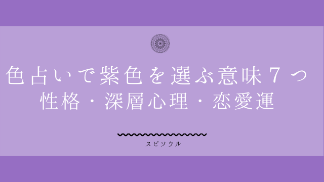 色占いでオレンジ色が気になるメッセージ 性格 深層心理 恋愛運は 夢占い 色占いでオレンジ色が気になるメッセージ 性格 深層心理 恋愛運は 夢占い